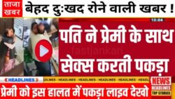 आ गई बड़ी खुशखबरी! महिलाओं को मिल रहा फ्री गैस सिलेंडर Free LPG Cylinder