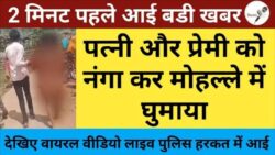 LPG Gas Subsidy Check: एलपीजी गैस सब्सिडी के 300 रूपए मिलना शुरू