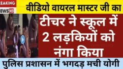 Airtel Recharge Plan: एयरटेल दे रहा अपने पुराने यूजर को मात्र ₹199 में 2GB रोज 365 दिनों तक फ्री