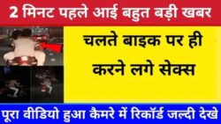 LPG Gas New price: गैस कनेक्सन धारकों को खुशखबरी ₹500 में गैस सिलेंडर, ऐसे करें आवेदन