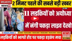 Jio New Recharge plan: जिओ ने लॉन्च किया मात्र ₹199 में 2GB रोज 84 दिनों तक